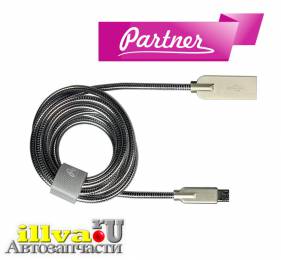 Кабель Steely USB 2,0 micro USB 1,2м Partner ПР037725
