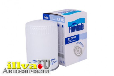 Фильтр масляный - газ с двс 406 Finwhale LF110, 3105-1017010