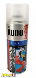 Краска для пластика KUDO 520 мл черный аэрозоль RAL 9005 артикул KU-6002