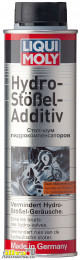 Стоп шум гидрокомпенсаторов LiquiMoly Hydro-Stossel-Additiv 300 мл 8354