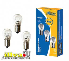 Лампа 24В 21Вт 1-контактная металлический цоколь цена за 1 лампу Kraft KT 700043