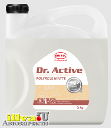 Полироль пластика Sintec Dr.Active Polyrole Matte со вкусом ванили 5 кг SINTEC 801736