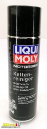 Очиститель приводной цепи мотоцикла Motorrad Ketten-Reiniger 500мл Liqui Moly 7625