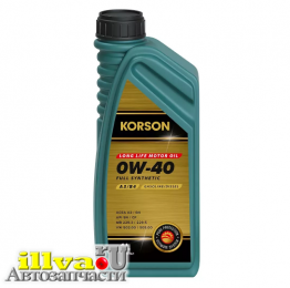 Моторное масло KORSON FULL SYNTHETIC 0W⁠-⁠40 A3/B4 синтетическое 1 л KS00161