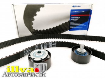 Комплект ГРМ - ваз 2170, ремень ГРМ 137 зубьев и ролики грм, LADA оригинал АвтоВаз oem 21126100604086