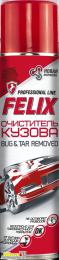 Очиститель кузова Felix 400 мл аэрозоль FELIX 411040010 