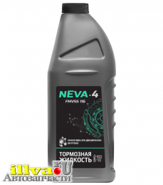Жидкость тормозная Нева-4 Dot-3 910 г 430104903 