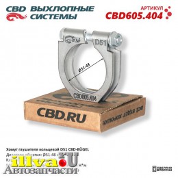 Хомут глушителя кольцевой CBD-BÜGEL D51 Нержавеющий AISI 409 CBD605.404