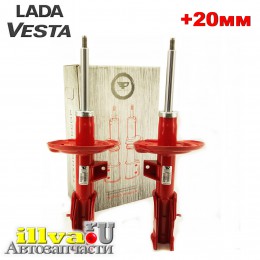 Стойки передние Lada Vesta кросс +20мм Технорессор газомаслянные  - 2шт