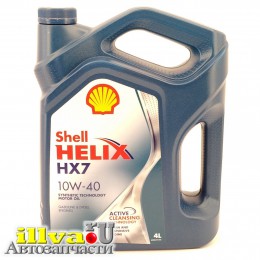 Масло Shell 10W40 Helix HX7 моторное масло полусинтетика 4 литра 550051575