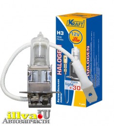 Лампа 12В H3 55Вт яркость больше на 30% Kraft KT 700070