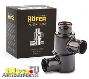 Термостат для а/м ваз 2101 Premium корпус из нержавеющей стали, Германия Хофер HOFER HF445302