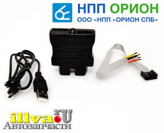Диагностический адаптер ошибок работы автомобиля K-line USB - OBD II 3009