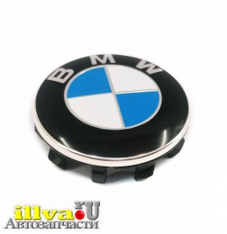 Колпак, заглушка для литых дисков БМВ бело синий d57/54 BMW 57-54 (BW-011) ORIGINAL