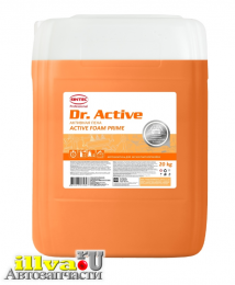 Автошампунь для бесконтактной мойки Sintec Dr.Activ Активная пена Active Foam Prime 20 кг 801765
