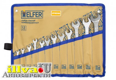 Набор ключей комбинированных 22 пр. 6-19,21,22,24,27,30 мм сумка HELFER HF002302 
