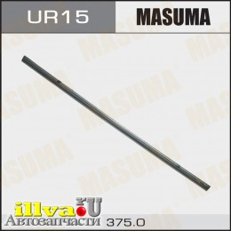 Резинка щетки стеклоочистителя MASUMA 15''/375 х 6 мм UR15