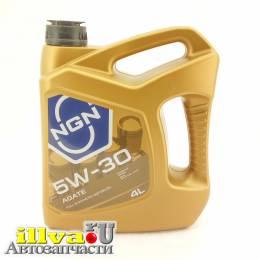 Масло моторное синтетическое NGN 5W-30 AGATE SL/CF, A5/B5 4л (Ford, Mazda, Jaguar)