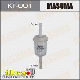 Фильтр тонкой очистки топлива D= 6 мм MASUMA KF-001