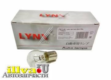 Лампа P21W 12V BA15S LYNXauto L14521 