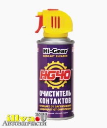 Очиститель контактов CONTACT CLEANER HI-GEAR 140г аэрозоль HG5506