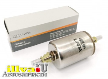 Фильтр топливный для а/м Lada ваз 2123 инжектор металл, с клипсами 21230-1117010-82