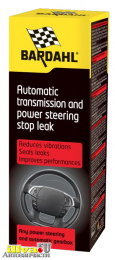 Стоп течь для АКПП и системы ГУР Automatic Transmission and Power Steering Stop Leak BARDAHL 1755B 300мл