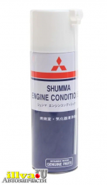 Mitsubishi Shumma Engine Conditioner эффективная раскоксовка двигателя 220 мл mz100139ex