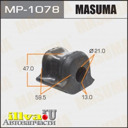 Втулка стабилизатора Toyota Corolla (E150) 09-13, Avensis (T270) 08-11 переднего левая MASUMA MP-1078