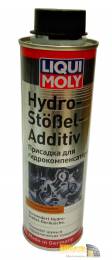 Стоп-шум гидрокомпенсаторов Liqui Moly 3919 Hydro-Stossel-Additiv, присадка в моторное масло 300 мл