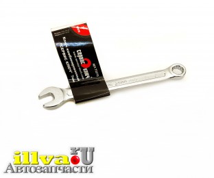 Ключ комбинированный  7мм холодный штамп CR-V Сервис Ключ 70070