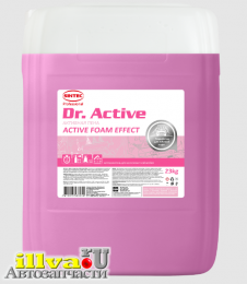 Автошампунь для бесконтактной мойки Sintec Dr.Activ Активная пена Active Foam Effect 23 кг SINTEC 801706
