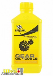 Трансмисионное масло BARDAHL синтетическое GEAR OIL 4005 75W-140 LS 1 л