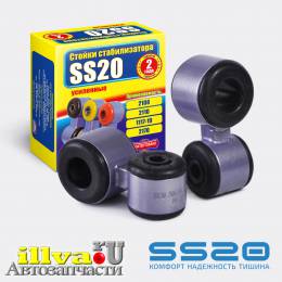 Стойки стабилизатора с резиновыми втулками SS20 для а/м ВАЗ 2192, 2191 Люкс Ø24мм 2 шт (SS20.500.00.000-06) SS40113