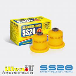 Сайлентблоки задней балки полиуретановые - шарниры SS20 для Ваз 2110 - 2шт - SS70111