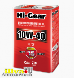 Масло моторное HI-GEAR 10W-40 SL/СF полусинтетическое 4 л HG1114