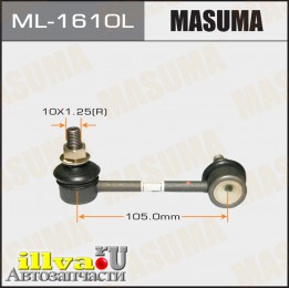 Стойка стабилизатора Mazda CX-7 02-07, Familia 94-00, 323 92-, 626 94- переднего MASUMA левая ML-1610L