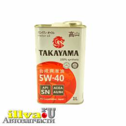Масло моторное Takayama  5W40 API SN/CF, ACEA A3/B4 синтетическое  1 литр