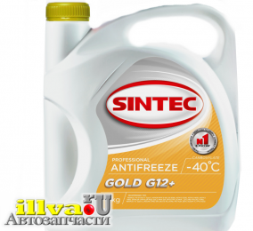 Антифриз Sintec Gold желтый G12+ 5 кг 990558