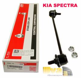 Стойка стабилизатора передней подвески (правая) Корея на а/м Kia Spectra (Кия Спектра) CTR CLKK-10 - 1шт