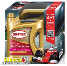 Масло моторное Sintec 5W-30 Platinum 7000 A5/B5 синтетическое 4 л АКЦИЯ 4 +1 600224