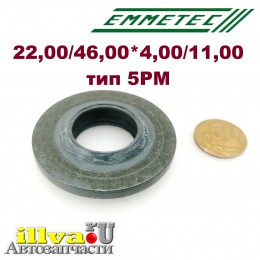 Сальник под шток 22 мм в размере 46,00*4,00/11,00 тип сальника 5PM Италия Emmetec 03-351
