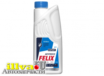Антифриз Felix Expert синий белая канистра 1 кг G11 ТС-40 FELIX 430206057 