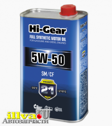 Масло моторное HI-GEAR 5W-50 SM/CF A3/B4 синтетическое 1 л HG0550