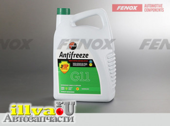 Антифриз FENOX G11 готовый зеленый 5 кг AF5155