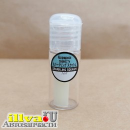 Eikosha A57-BOT - меловой ароматизатор SPIRIT REFILL SPARKLING SQUАSН – Искрящаяся свежесть - пробник-бутылочка