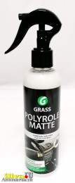 Полироль пластика GRASS Polyrol Matte 250 мл спрей матовая 149250
