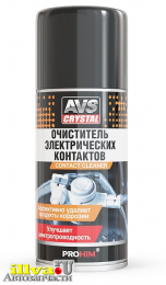 Очиститель электроконтактов AVS AVK-178 210 мл аэрозоль