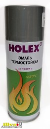 Краска аэрозольная термостойкая Holex серебристая 520 мл HAS-8056