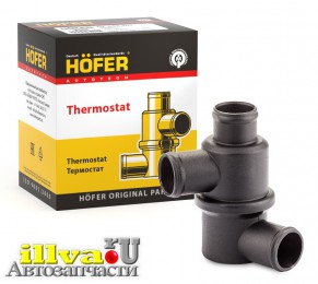 Термостат для а/м ваз 2110 старого образца силуминовый корпус HOFER HF445305